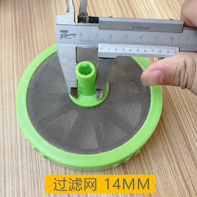 踏鲨MT18MT20家o用高压清洗机配套塑料出水管过滤网进水管洗车管