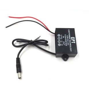 35V 2.1公插头可订8 CPT降压器12V 24V转5V降压模块电压转换器5.5