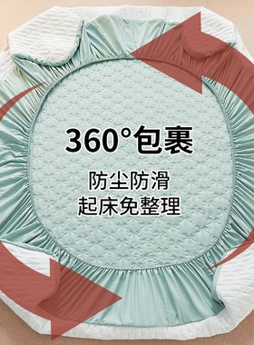 Q4Y4床笠罩床罩2023新款床裙C单件床垫保护罩带裙边床套花边款四