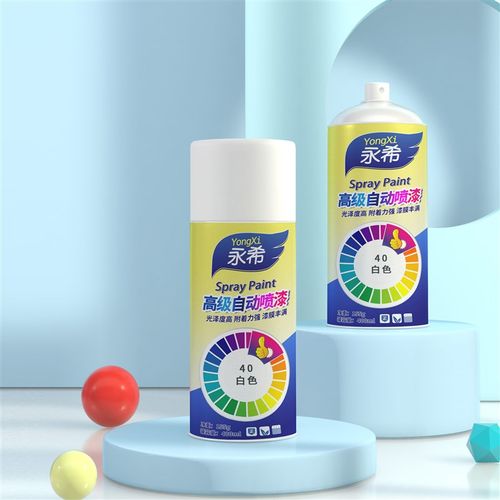 自动喷漆手摇自喷漆金属防锈w漆亮光漆家用白色黑色银色油漆罐喷