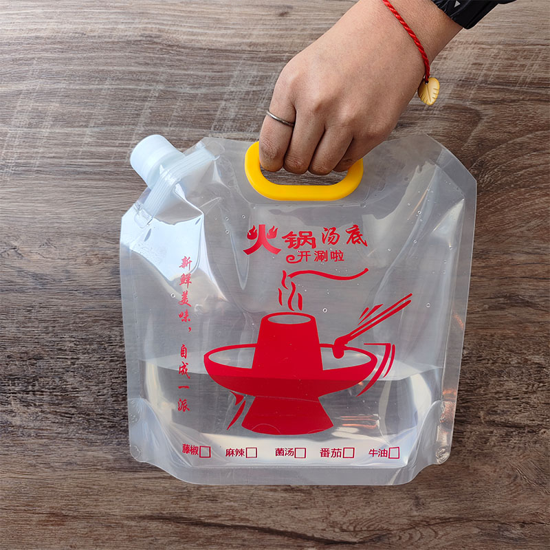 火锅汤底打包袋子骨汤牛奶清汤x菌汤牛油外送食品密封包装定制LOD