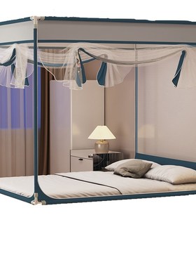 小奶狗坐床蚊帐三开门防蚊防尘卧室家用儿童全包防摔纹账2.024新