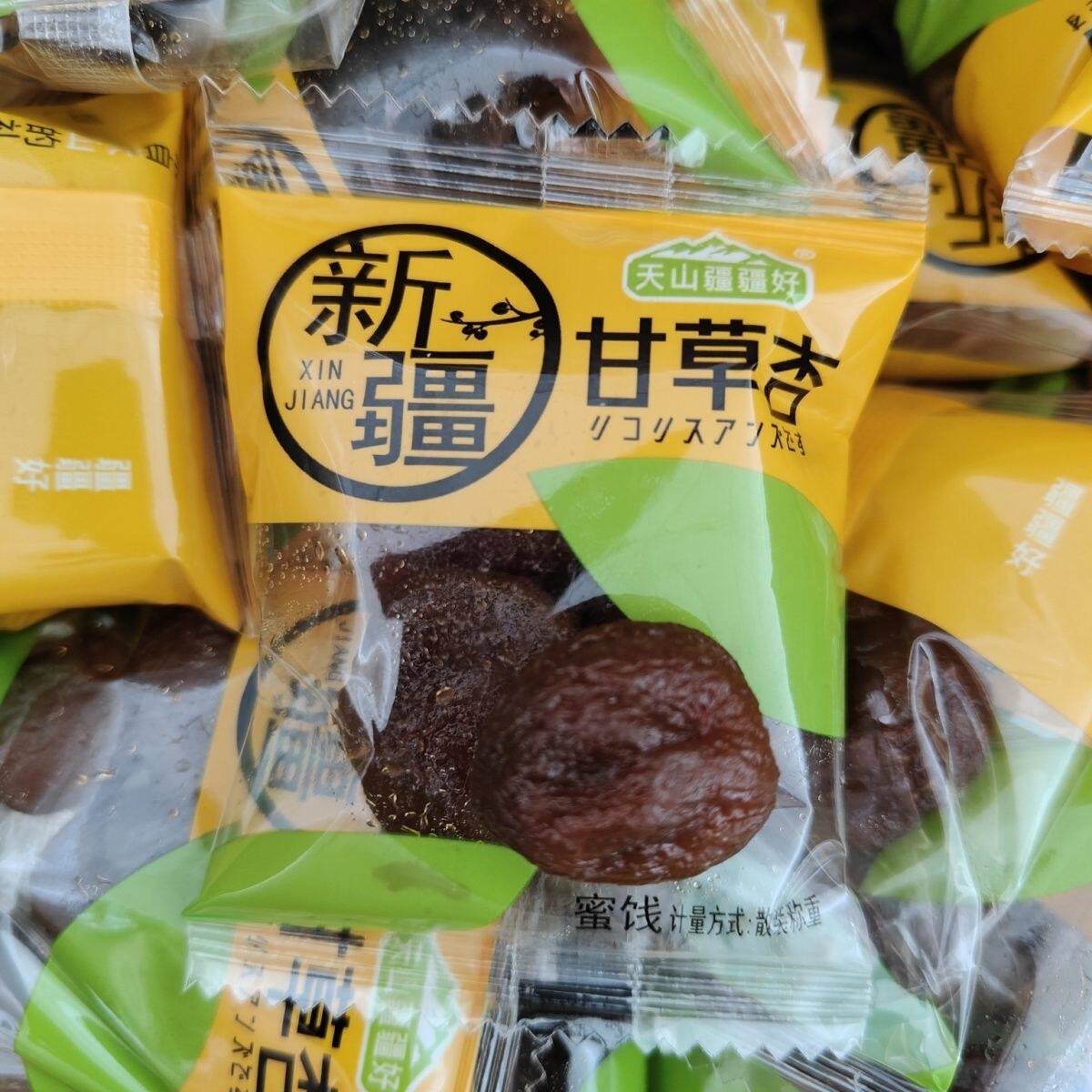 【新疆直发】天山疆疆好甘草杏有核独立包装果干老式杏肉休闲蜜饯图片