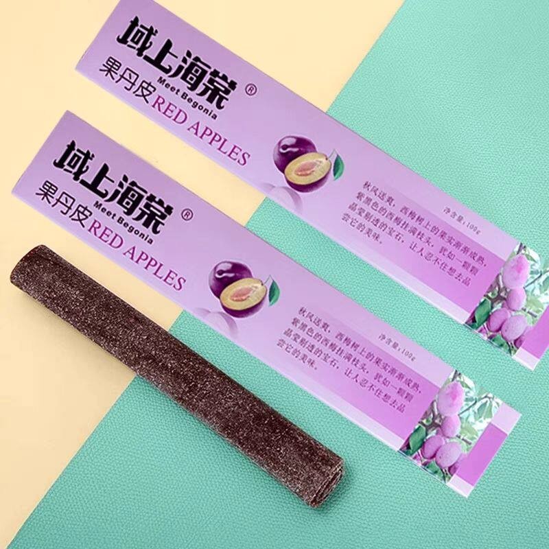 域上海棠果丹皮新疆塔城红肉海棠果丹皮儿童孕妇酸甜100g图片