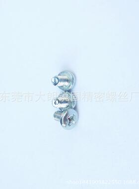 本厂生产直销各种规格;2*8机牙螺钉十一字圆尾螺钉不锈钢螺丝