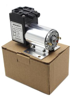 Z512-604-3000N12V负压真空泵抽气泵5L/min65-120kpa带支架