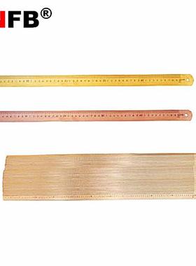 （桥防）天津桥防CNFB无磁排爆无火花防爆尺子T8317