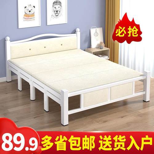 折叠床双人床家用单人宿舍午休床办公室午睡出租房午休硬板便弘智