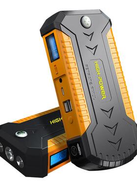 TM19D现货汽车应急启动电源车载启动搭电宝移动应急大容量启动器