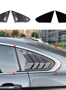 适用宝马4系F362014-2020后车窗百叶窗车贴外饰改装