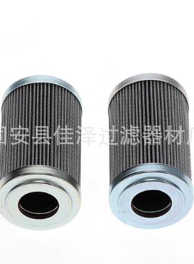 29540494变速箱液压滤芯29545780齿轮箱滤芯ZA3LS400E2-FN1