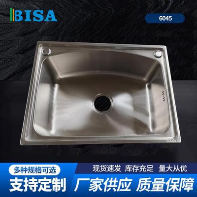 6045水槽家用304不锈钢水槽电镀不锈钢大单槽拉伸盆厨房洗碗盆