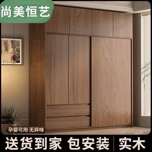 衣柜家用卧室简易组装衣橱出租房儿童现代简约推拉门小型收纳柜子