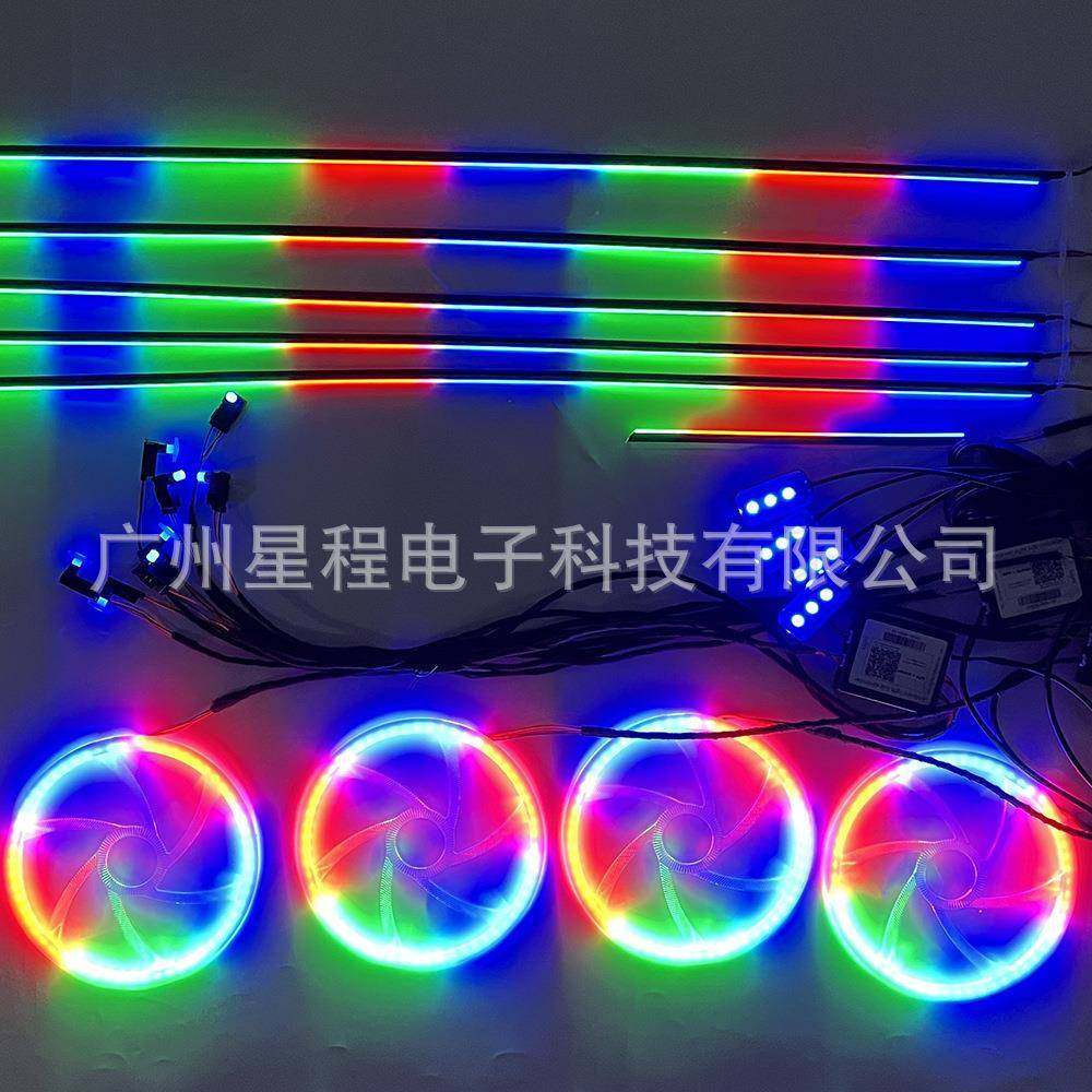18灯22way灯免穿线亚克力七彩汽车氛围灯中控门板喇叭圈气氛改装,清洗/食品/商业设备,风口/风叶/风机配件,淘宝优惠券,粉丝福利购,淘宝优惠卷