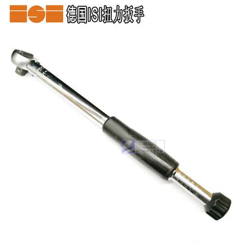 德国进口ISI可调式扭力扳手数显公斤力扭矩扳手3340-1(1/2＂)系列