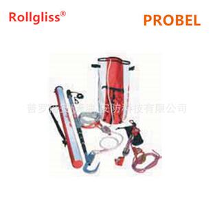 凯比特RollglissR250索拿SALA逃生套组伸缩杆滑轮组缆绳滑轮套装
