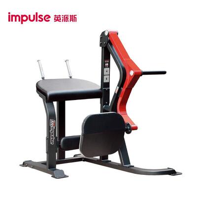 英派斯后蹬练习器SL7008