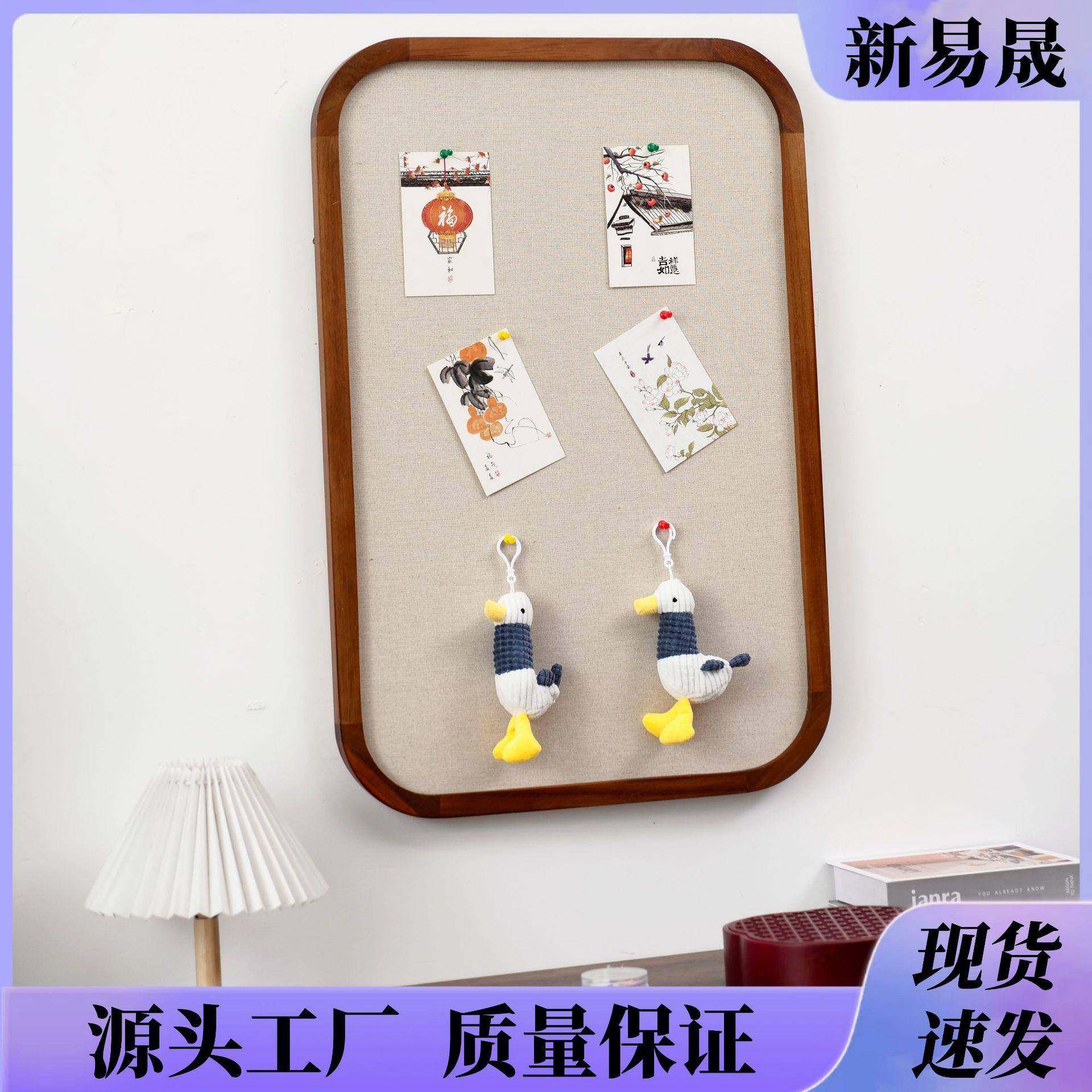 实木相框软木别针图钉板,金属材料及制品,金属加工件/五金加工件,淘宝优惠券,粉丝福利购,淘宝优惠卷