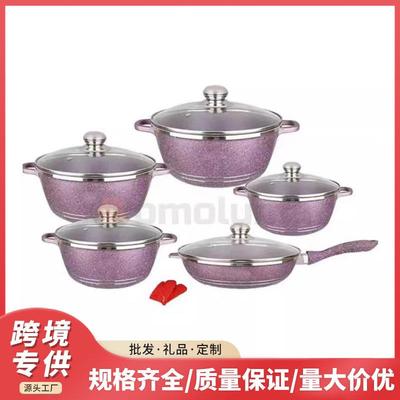 新款Dessini款12件套不粘锅12PCS铝锅麦饭石压铸汤锅平底深煎锅具