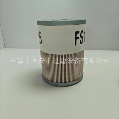 7024037P175120LFG5274305449P767939HF6305R010110