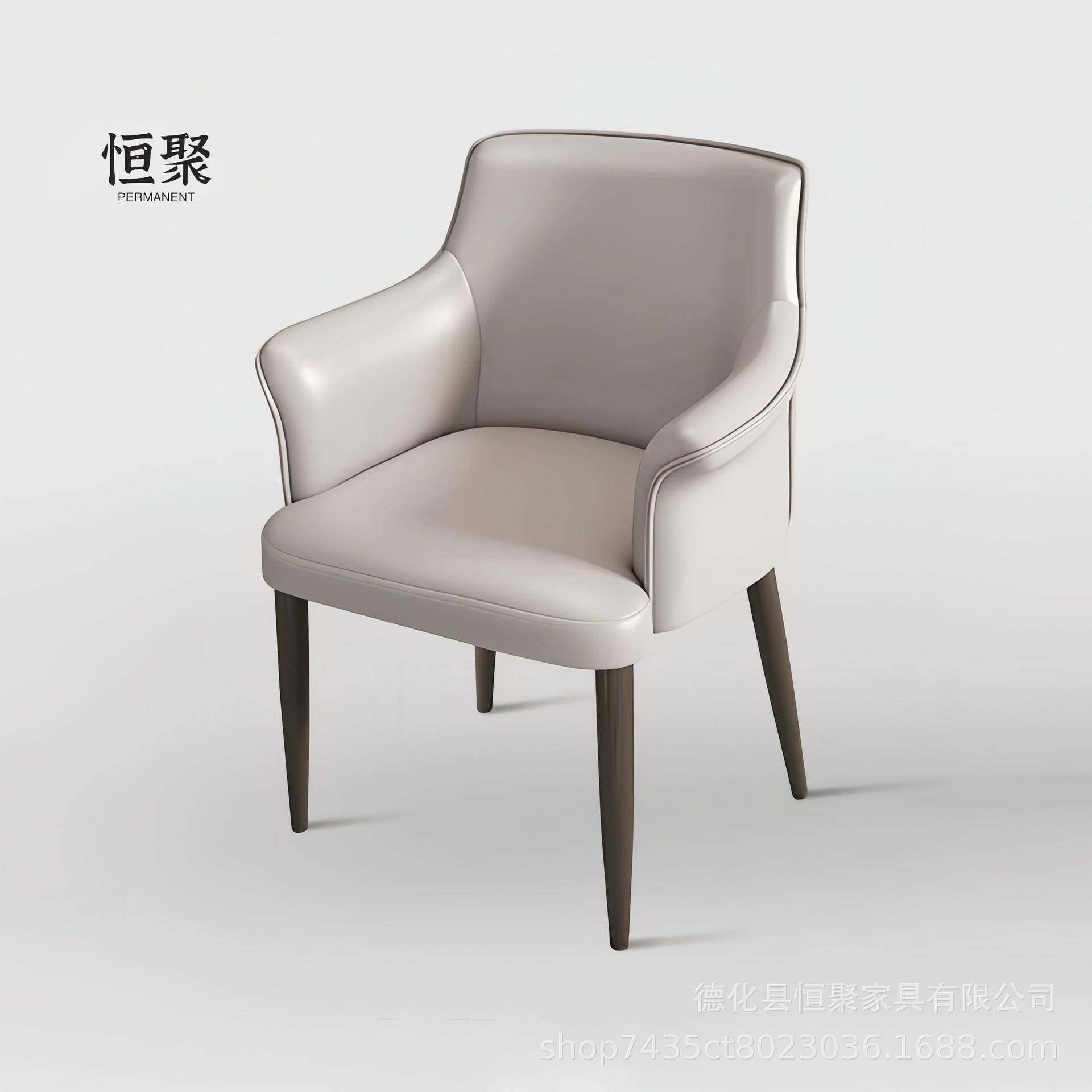 餐椅高级感书房椅子北欧轻奢休闲商用餐桌椅靠背椅化妆椅,清洗/食品/商业设备,风口/风叶/风机配件,淘宝优惠券,粉丝福利购,淘宝优惠卷