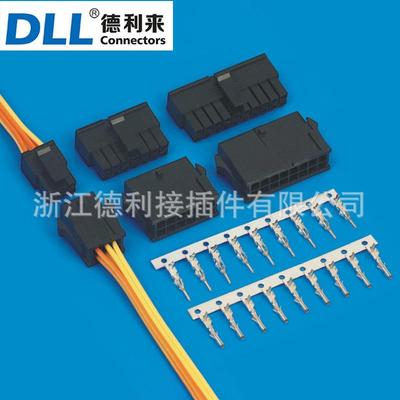 供应43020-43025连接器2