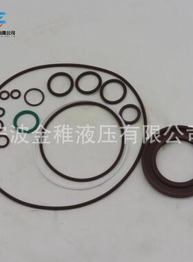 力士乐柱塞泵密封件A4VG40A4VG56修理包