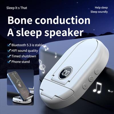 2024新品骨传导睡眠音响桌面支架睡眠音箱TF卡白噪音助睡眠音乐