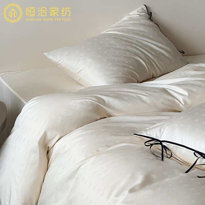 少女心超柔澳棉四件套爱心提花法式全棉纯棉被套床上用品白粉色