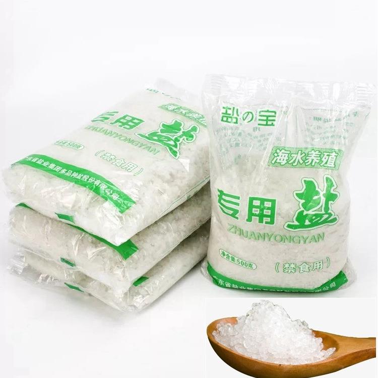 盐之宝鱼缸盐海水盐水族盐观赏鱼用品50kg