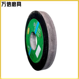 300 50m 高硬度棕刚玉树脂平行砂轮 127A46M 平面磨床砂轮1