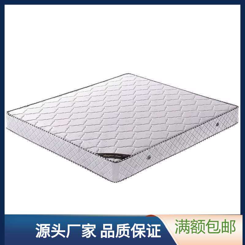 环保椰棕床垫双人席梦思床回弹弹簧家用护脊椰棕床垫针织面料