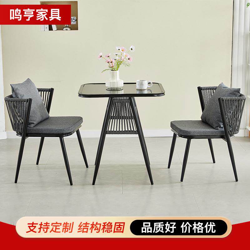 现代简约户外阳台藤编桌椅组合庭院休闲三件套花园喝茶桌椅套装