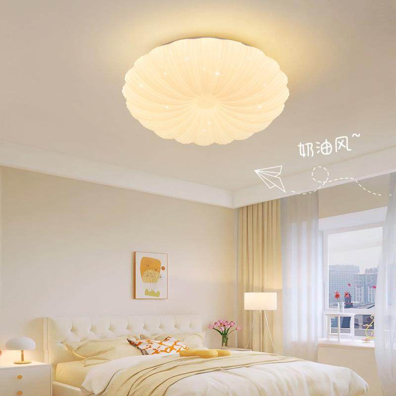 卧室吸顶灯具现代简约主卧房间灯创意贝壳温馨餐厅灯儿童房灯357L,鲜花速递/花卉仿真/绿植园艺,割草机/草坪机,淘宝优惠券,粉丝福利购,淘宝优惠卷
