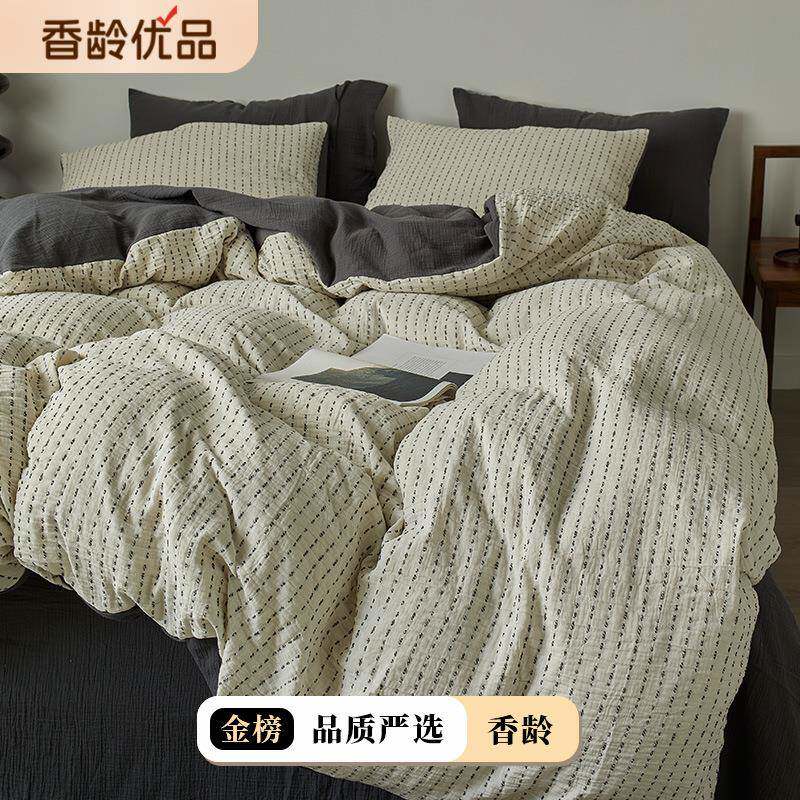 极简风黑白色系三层纱全棉四件套纯棉款高端被套床单亲肤床上用品