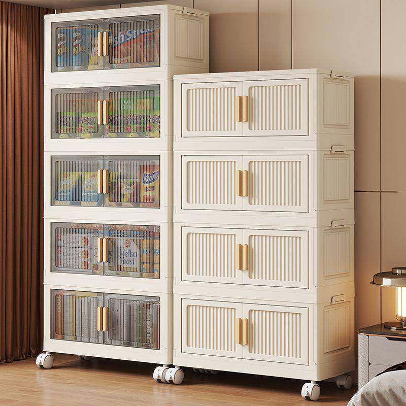 免安装折叠收纳柜塑料多层柜子带轮家用卧室床头柜出租屋杂物整理,鲜花速递/花卉仿真/绿植园艺,割草机/草坪机,淘宝优惠券,粉丝福利购,淘宝优惠卷