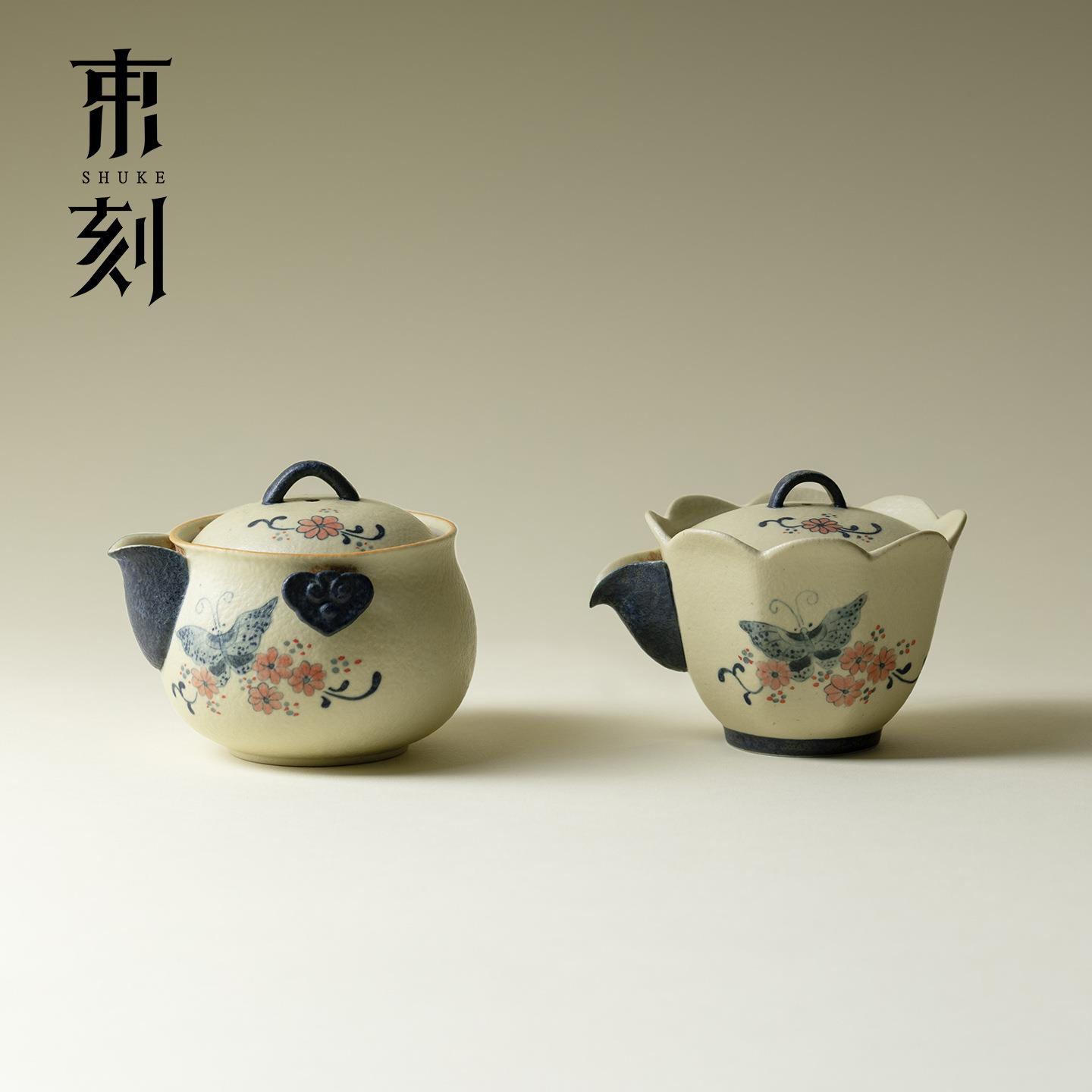 束刻青花火石手工粗陶手抓壶粉彩手绘蝴蝶茶壶高档家用泡茶壶单壶