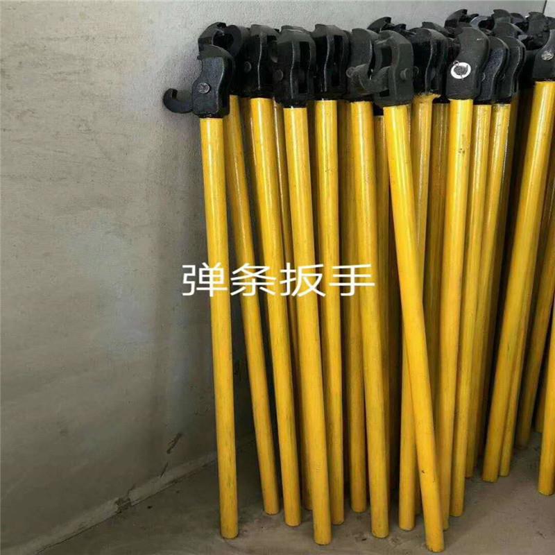 三型弹条扳手 铁路弹条扳手 三型弹条扣件用 拆卸工具 钩头扳手
