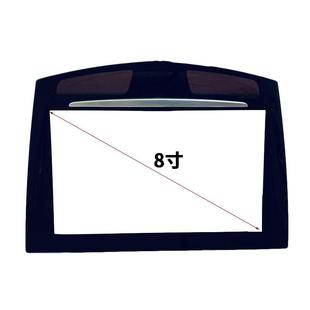 8寸电容式 触摸屏汽车触摸屏适用于凯迪拉克触摸屏车载导航屏幕P