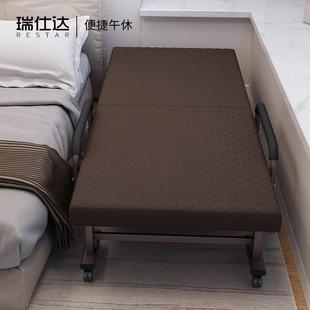 A10L午休折叠床家用午睡躺椅简易办公室单人沙发陪护行军床