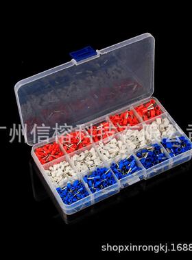 电商冷压管型端子960pcs盒装防水接线端子冷压接线端头端子