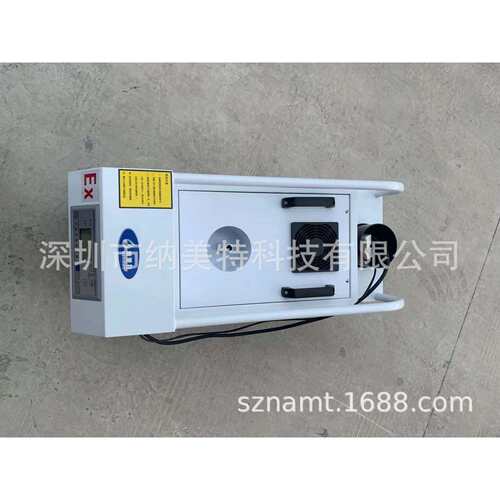 化工厂用防爆加湿机实验室增湿器防爆加湿机NMT-6FB（BCY-6LT）