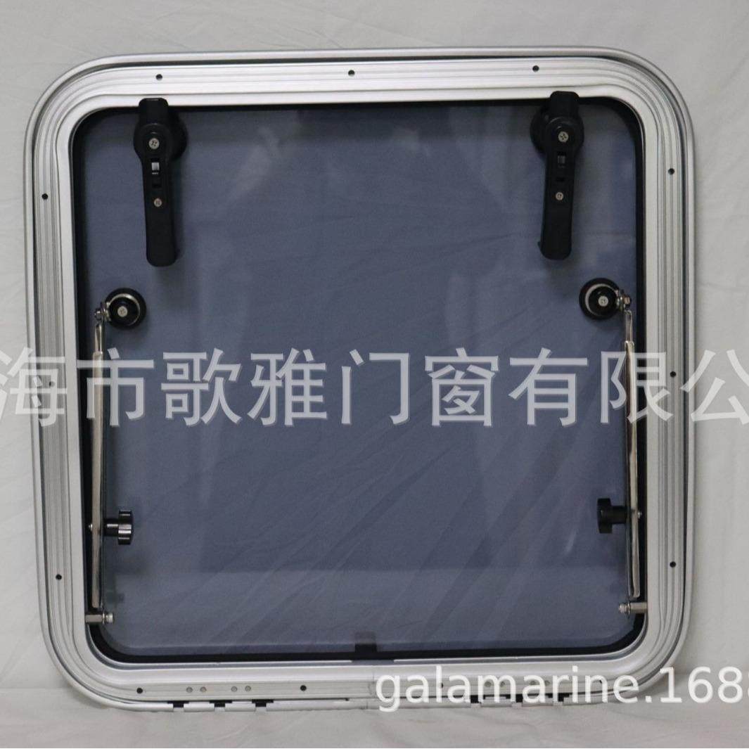 天窗BR475房车船艇用建筑逃生窗甲板透光游艇船舶配件星空房篷房,特色手工艺,其他特色工艺品,淘宝优惠券,粉丝福利购,淘宝优惠卷