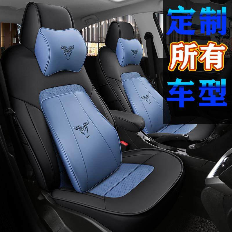 CSL专车定作T15汽车座套10色坐垫座垫套定作专用时尚内饰用品,金属材料及制品,金属加工件/五金加工件,淘宝优惠券,粉丝福利购,淘宝优惠卷