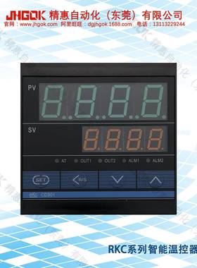 CD901-FK02-V*AN-NNRKC智能温度控制器数字温度调节开关工厂