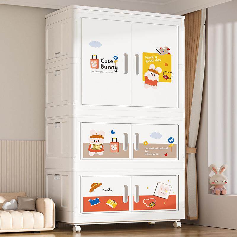 卡通折叠收纳柜宝宝衣柜儿童衣服婴儿小衣橱卧室塑料简易置物柜子,清洗/食品/商业设备,风口/风叶/风机配件,淘宝优惠券,粉丝福利购,淘宝优惠卷