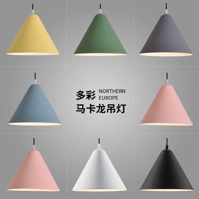 简约现代北欧风小吊灯店铺商用服装店餐饮店吧台艺术装饰餐厅灯罩,特色手工艺,其他特色工艺品,淘宝优惠券,粉丝福利购,淘宝优惠卷