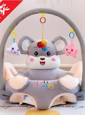 ij宝宝学座椅婴幼儿童沙发安全防摔安抚学坐餐椅训练坐姿3-12个月