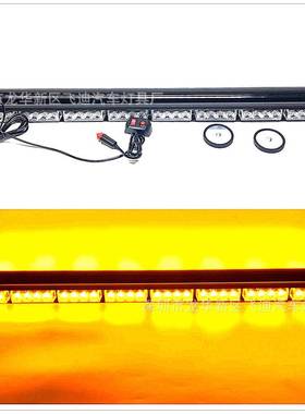 924-8汽车长排爆闪灯64W4灯8节双排吸顶灯64LED工程灯长条灯带磁