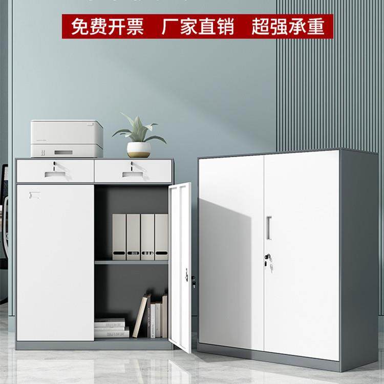 窄边套色矮柜简约小型储物铁柜办公室落地隔断柜收纳拆装柜,自行车/骑行装备/零配件,更多零件/配件,淘宝优惠券,粉丝福利购,淘宝优惠卷